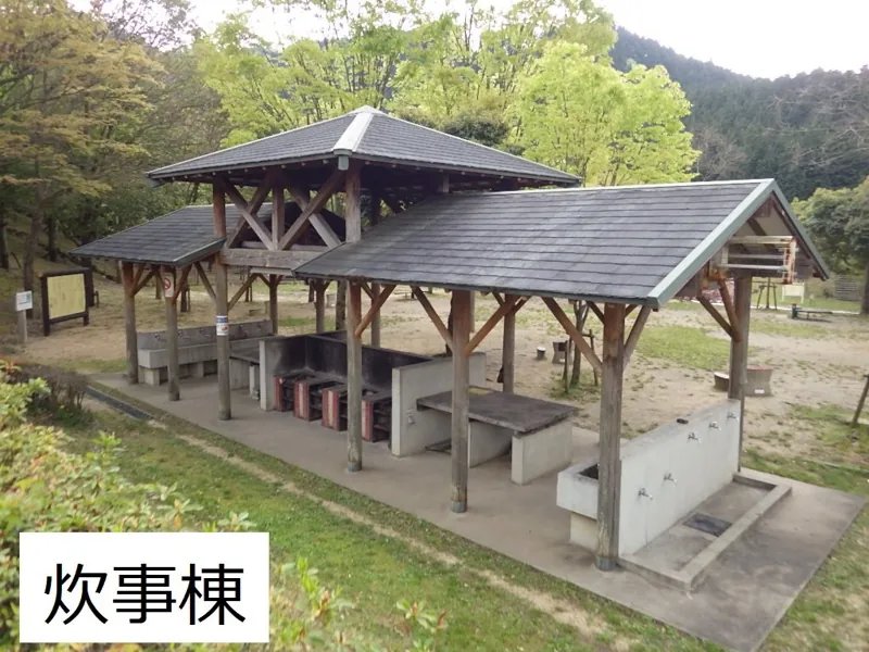 高間みずべ公園 2