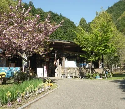 兵庫県立国見の森公園 2