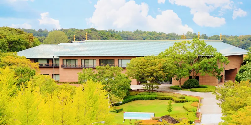 茨城県近代美術館