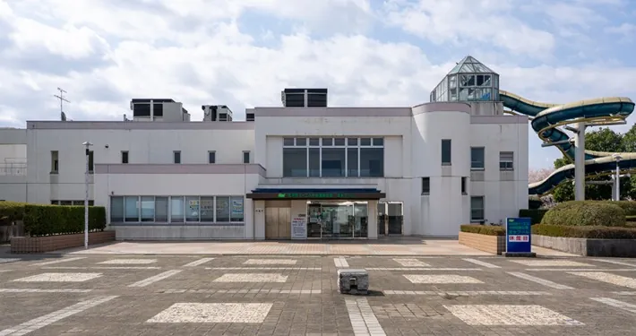 古河市中央運動公園 温水プール