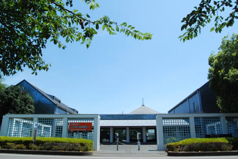 佐野市郷土博物館