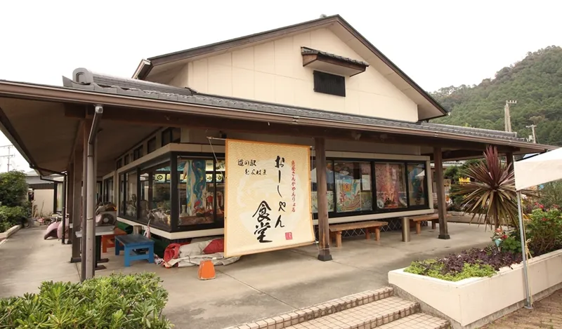 道の駅 とよはま 1