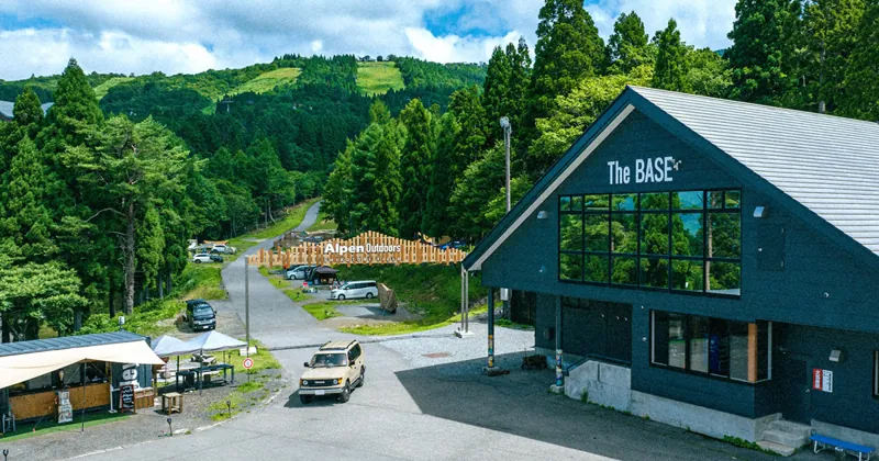 Alpen Outdoors しろとりフィールド