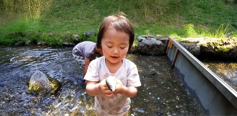 あゆ公園 2