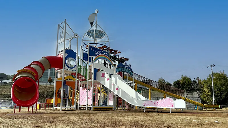 今治こども公園おひさまパーク