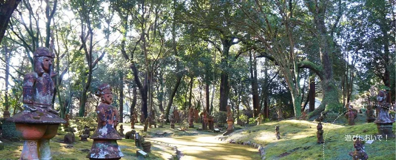 宮崎県立平和台公園 2