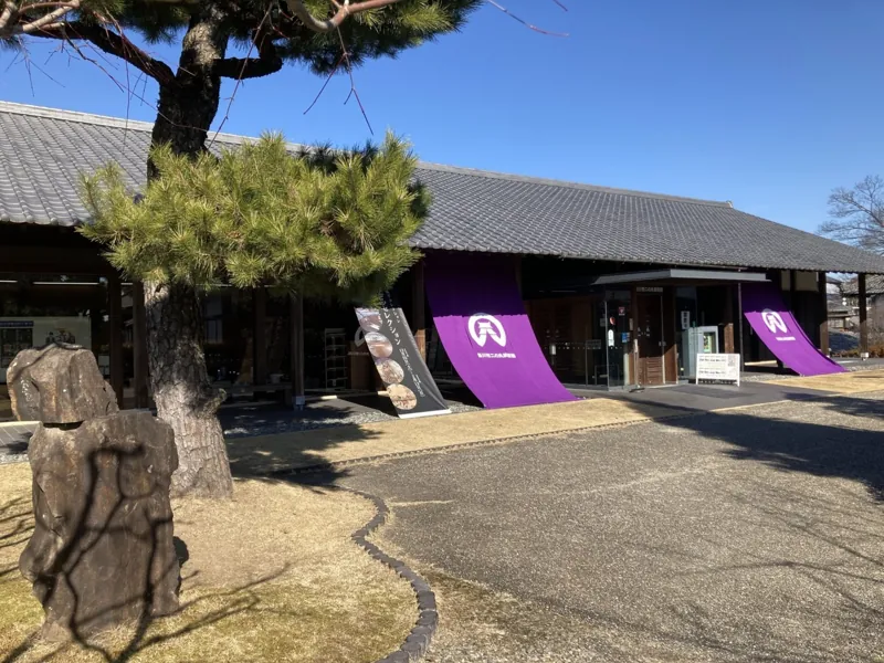 掛川市二の丸美術館