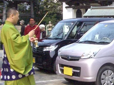 水間寺 2