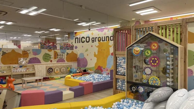 NICOPA & nico ground 仙川店