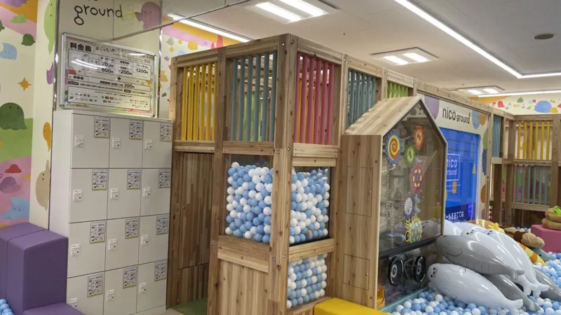 NICOPA & nico ground 仙川店 3