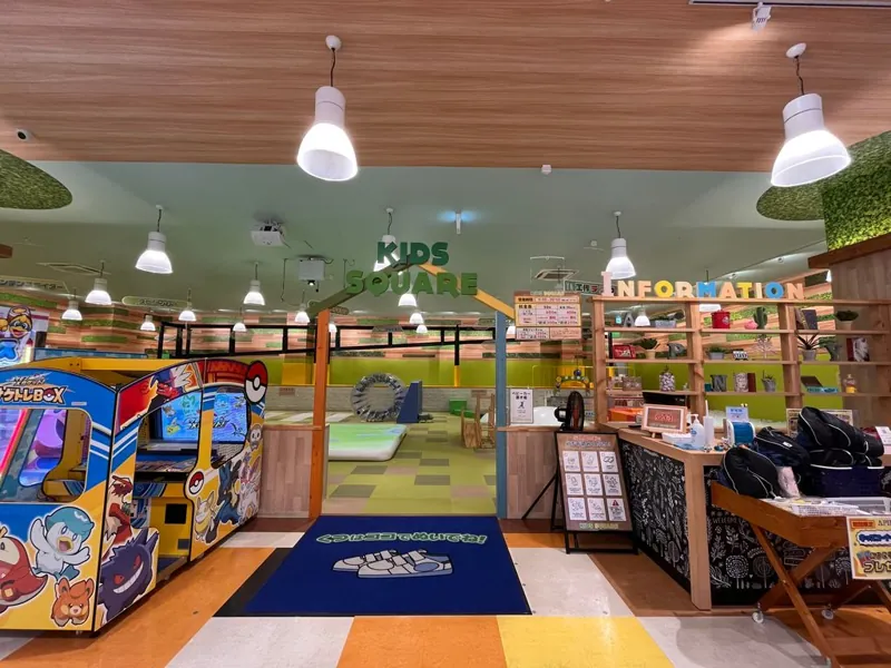 キッズスクエア吉岡（アピナ吉岡店）