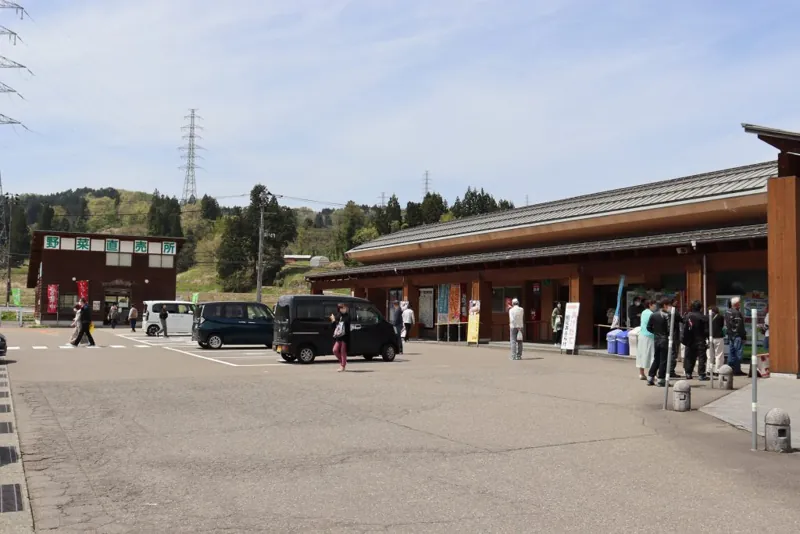 道の駅 R290とちお 1