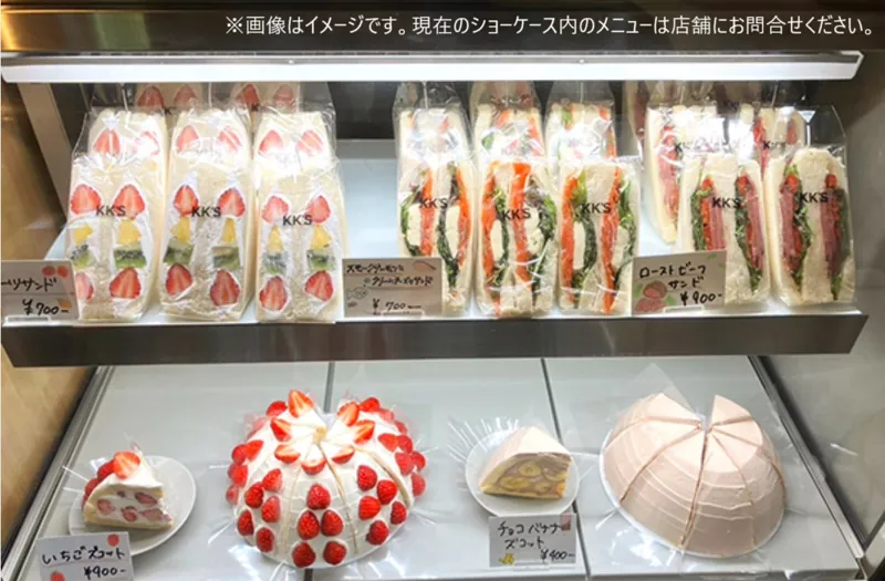 kk's Garage Kitchen 1