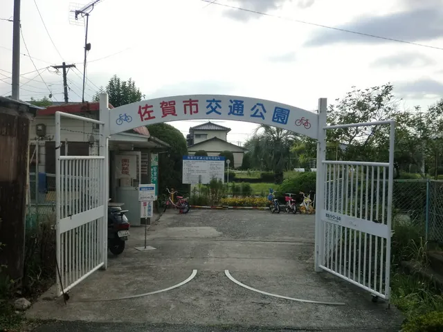 佐賀市交通公園 2