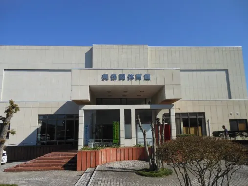 美保関総合運動公園