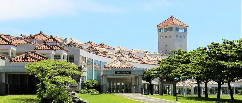 沖縄県平和祈念資料館