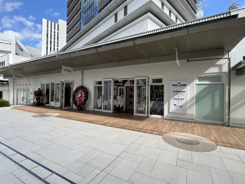 TOY MUSEUM(旧 横浜ブリキのおもちゃ博物館)