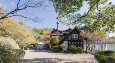 アサヒグループ大山崎山荘美術館 1