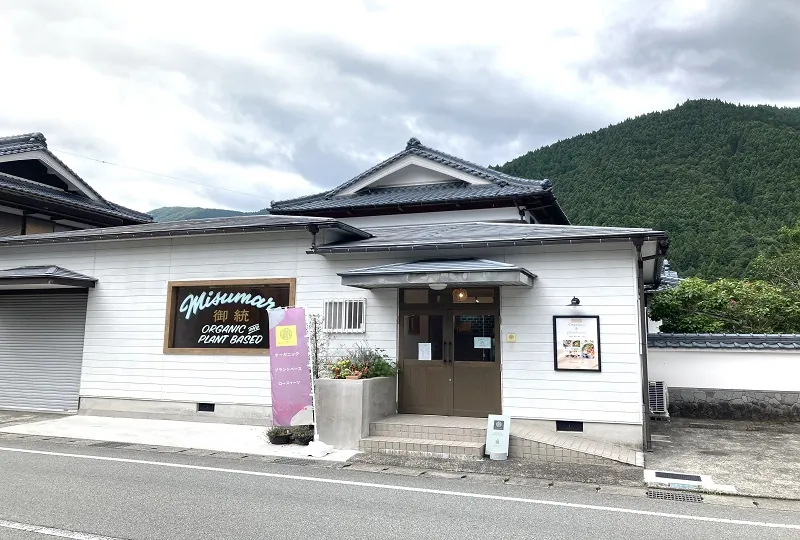 御統cafe (misumaru cafe)