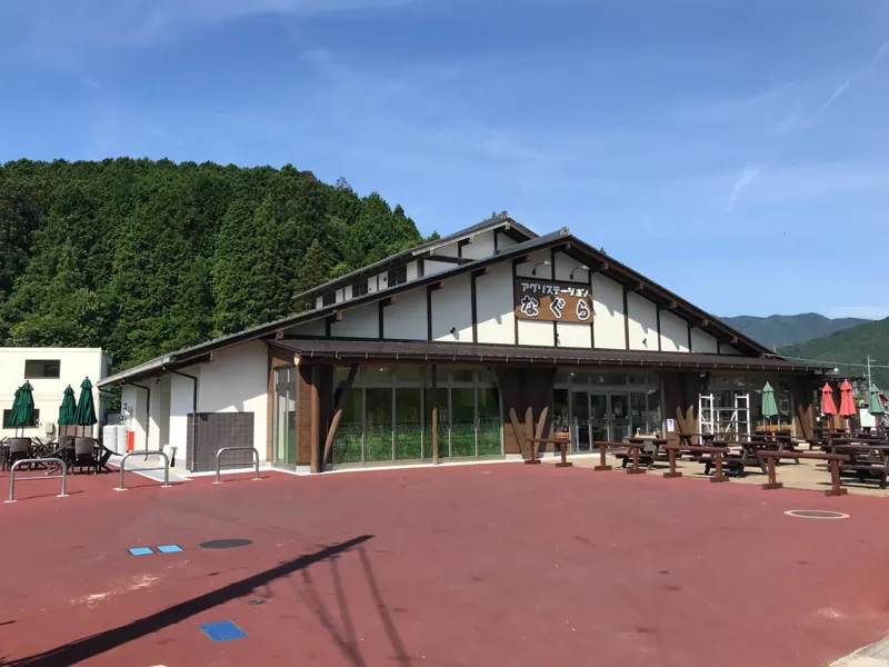 アグリ食堂（道の駅 アグリステーションなぐら） 1