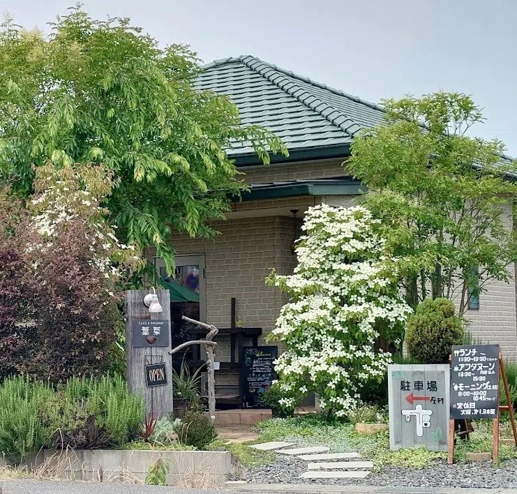 葉菜cafe 1