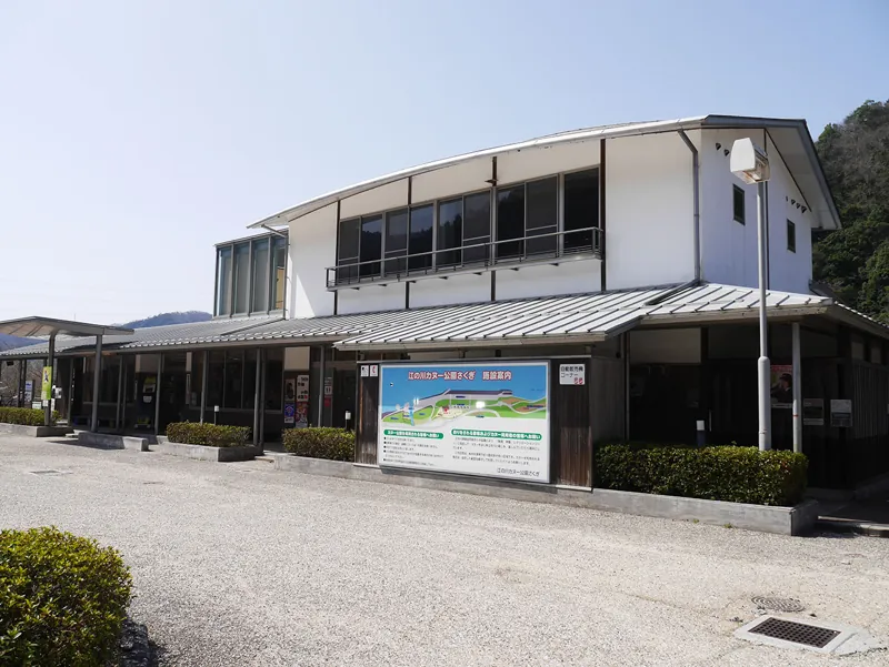 川の駅 常清 2