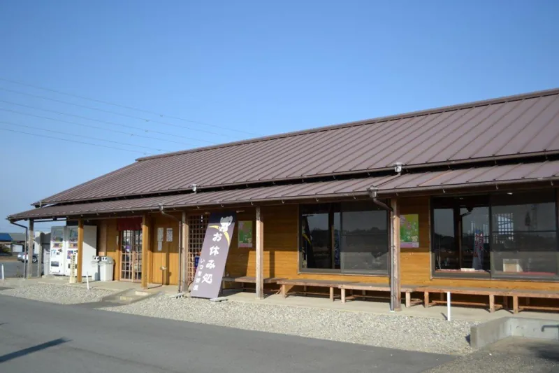 いつき茶屋（斎宮跡無料休憩所）