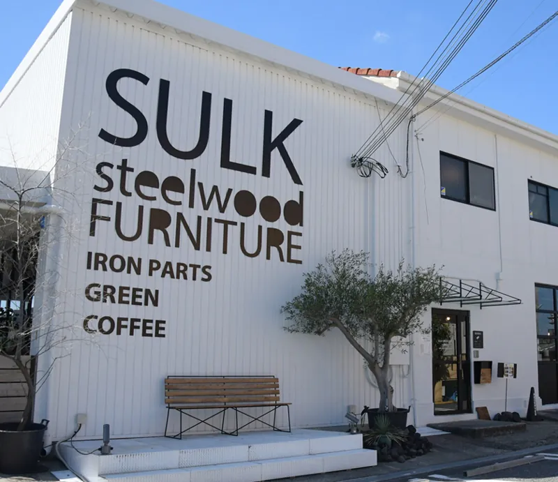 SULK GREEN CAFE SAKAI（SULK SAKAI）