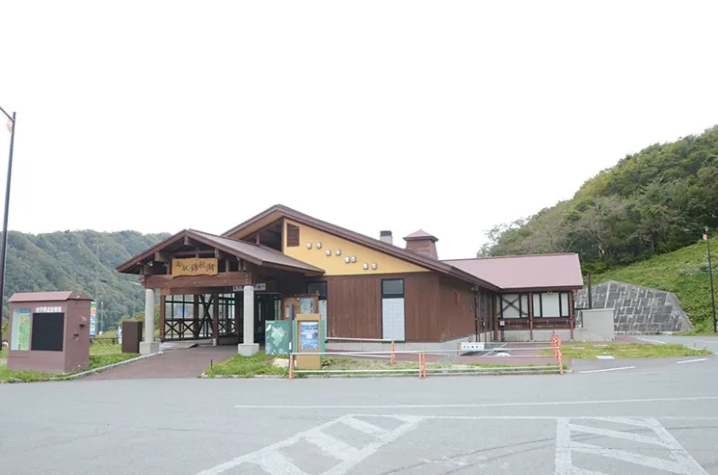 道の駅錦秋湖