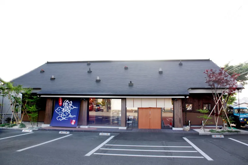 とろろや 佐鳴台本店 1