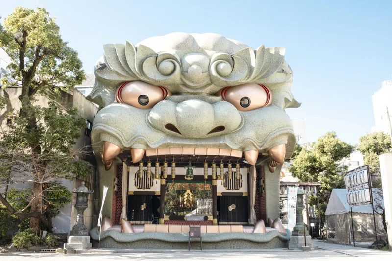 難波八阪神社