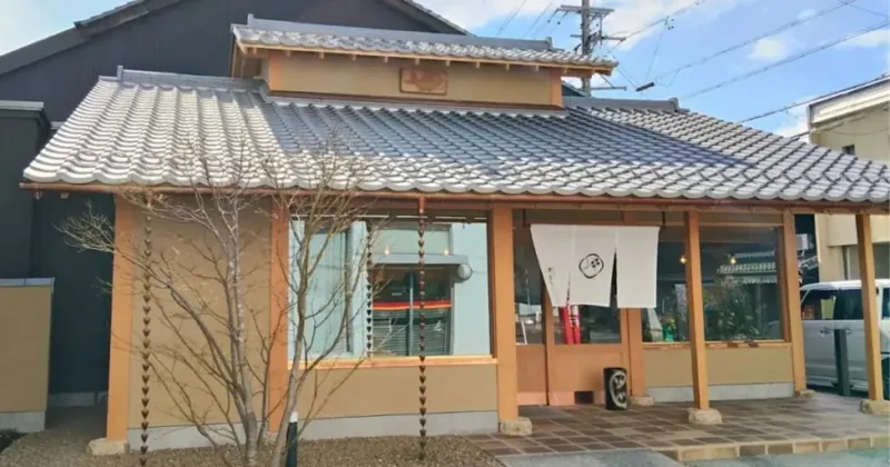 伊住屋本店 2