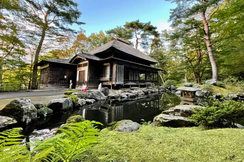 見晴公園