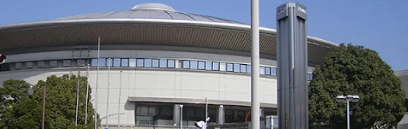 名古屋市北スポーツセンター 2