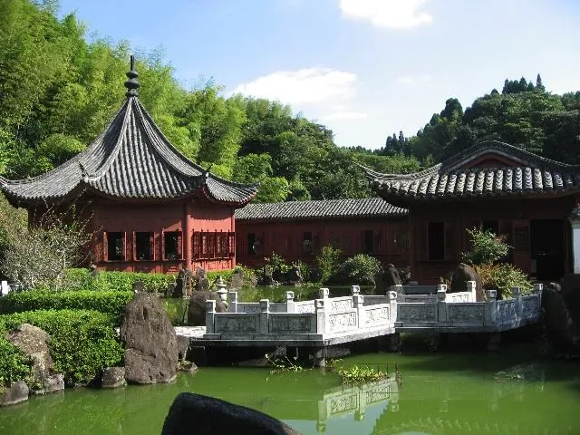 冠嶽園 1