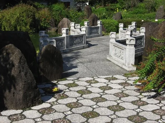 冠嶽園 2