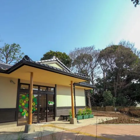 中里郷土の森