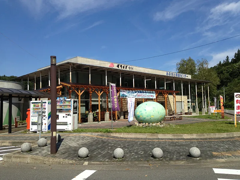 道の駅 白樺の里やまがた