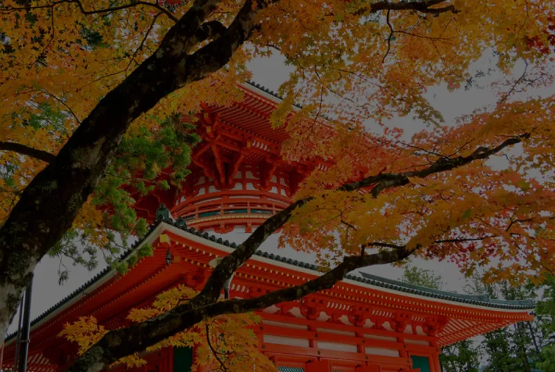 金剛峯寺 1