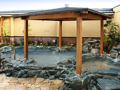 笑福の湯