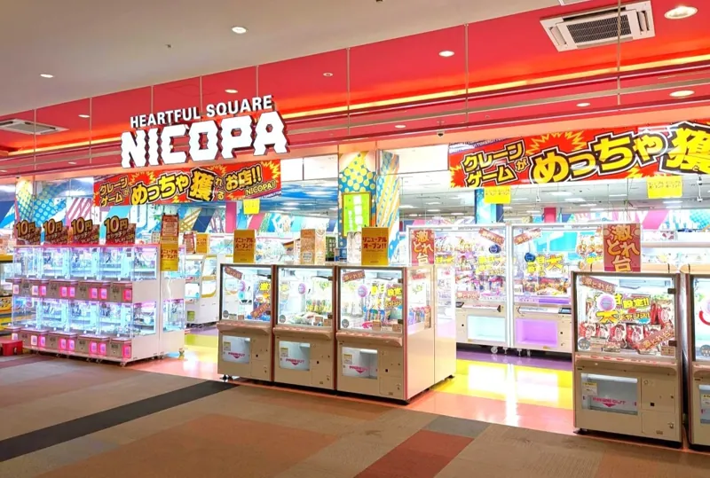 NICOPA 横浜四季の森フォレオ店