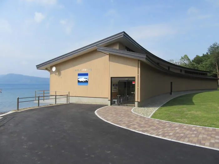 田沢湖クニマス未来館