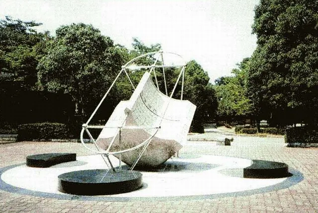 幾久公園 2