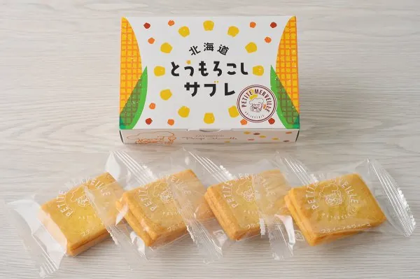 プティ・メルヴィーユ 金森赤レンガ倉庫BAYはこだて店 1