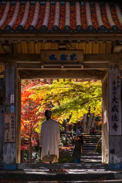 牛滝山 大威徳寺