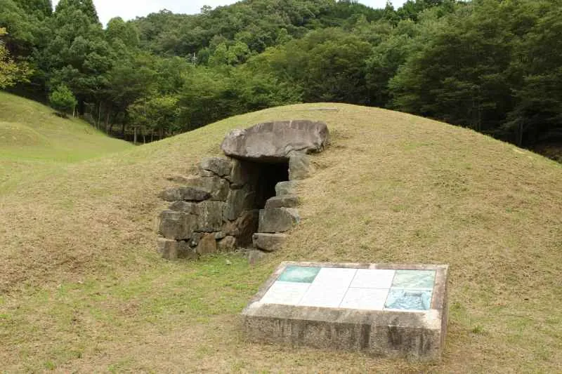 つるぎ丘公園