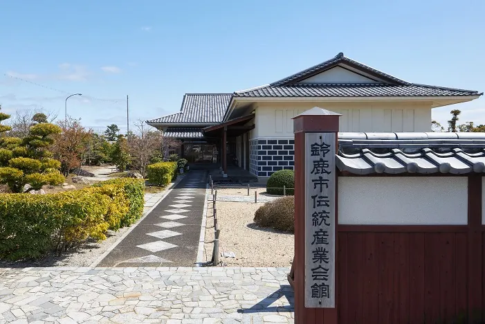 鈴鹿市伝統産業会館