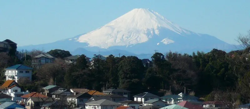 笛田公園