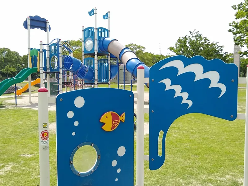 元浜公園