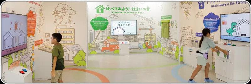 大阪科学技術館（てくてくテクノ館）